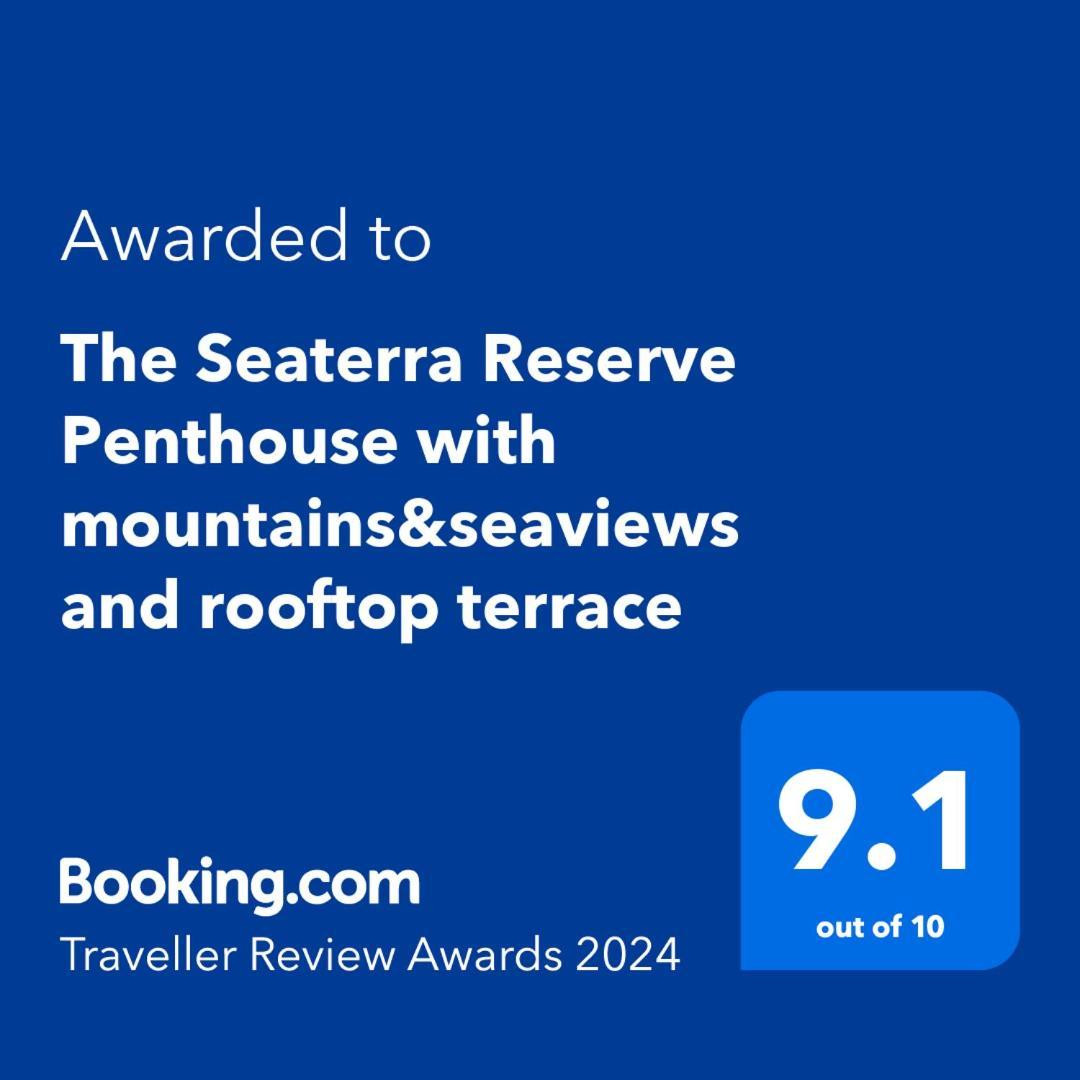 The Seaterra Reserve Penthouse With Mountains&Seaviews And Rooftop Terrace Akanthou المظهر الخارجي الصورة